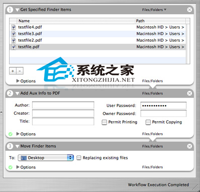  MAC OS X中給PDF文檔加密的方法