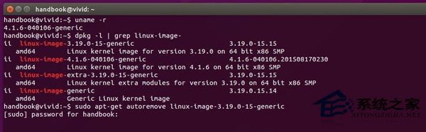 Ubuntu系統如何利用腳本來升級內核