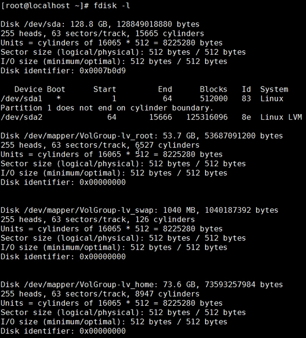 Linux系統管理磁盤和文件的方法