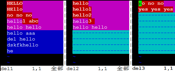 Linux系統grep正則表達式的介紹