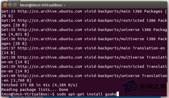 Ubuntu系統在終端上安裝PPA的步驟