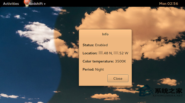 Linux系統設置自動調整屏幕亮度的方法