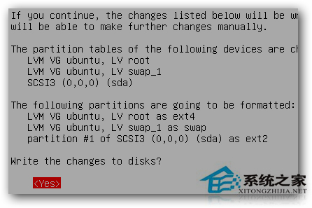 在Ubuntu系統中如何使用LVM管理分區