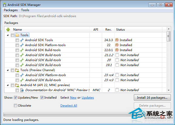 Linux如何使用Eclipse搭建Android開發環境