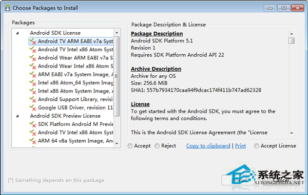 Linux如何使用Eclipse搭建Android開發環境