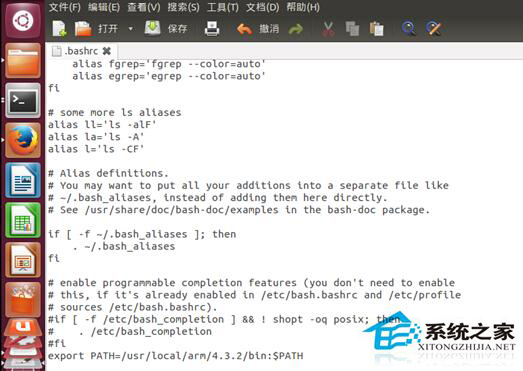 Linux系統中修改/etc/profile文件的方法