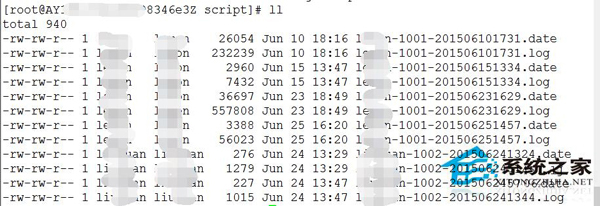 Linux利用script命令保存用戶操作記錄的方法