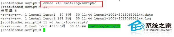 Linux利用script命令保存用戶操作記錄的方法