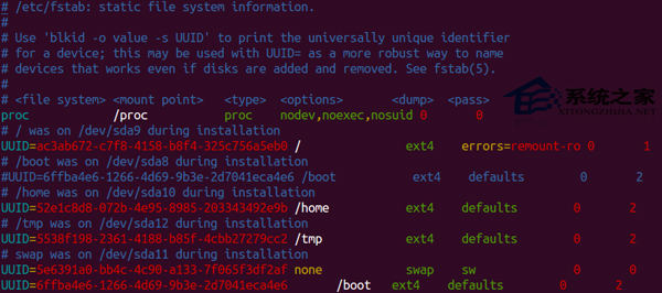 Linux系統怎麼修改磁盤參數