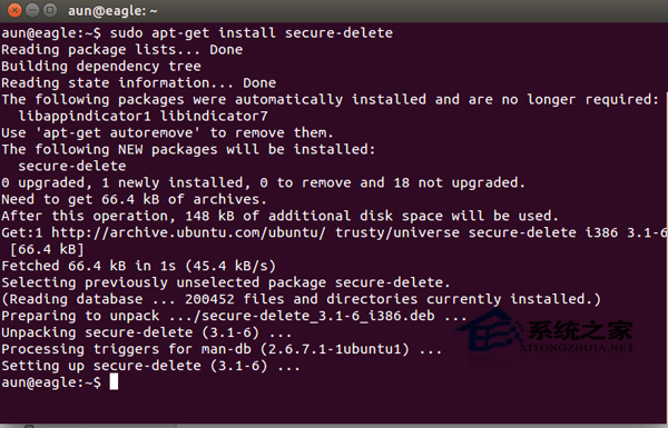 Linux系統安全刪除文件的技巧