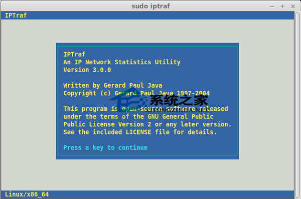Linux系統iPtraf的安裝和使用方法