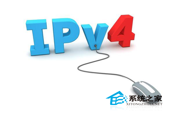 Ubuntu系統中設置IPv4的技巧