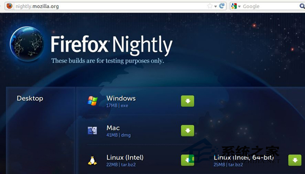 Ubuntu更換Firefox版本的方法