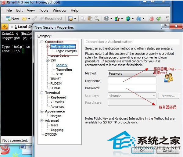 Linux使用xshell和xftp的方法