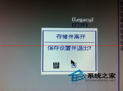 解決安裝Linux提示Boot Efi沒有設置空間的技巧