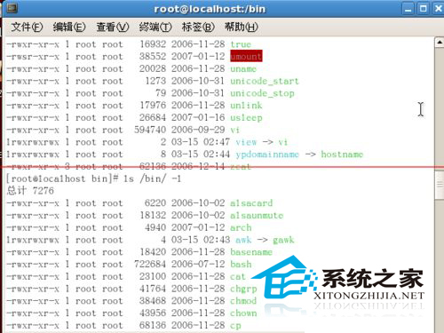 Linux使用命令查看目錄內容的技巧