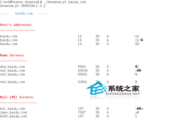  Fedora 18 DNSenum出現IP亂碼顯示怎麼辦？