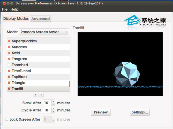  Ubuntu系統安裝屏幕保護XScreenSaver的步驟