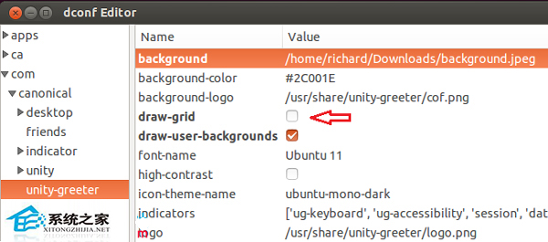  Ubuntu如何替換登錄窗口背景