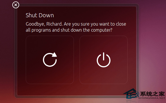  Ubuntu禁用關機確認框的步驟