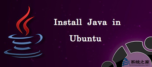  Ubuntu 14.04安裝java的方法