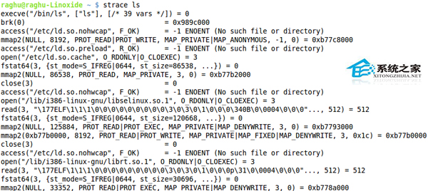  Linux系統中strace操作實例匯總