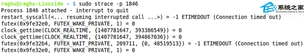  Linux系統中strace操作實例匯總