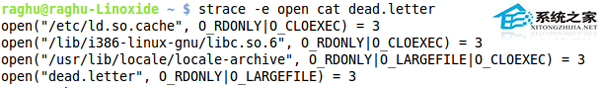  Linux系統中strace操作實例匯總