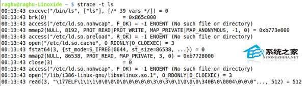  Linux系統中strace操作實例匯總