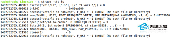  Linux系統中strace操作實例匯總