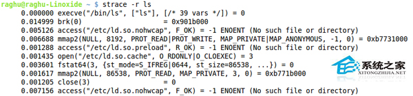  Linux系統中strace操作實例匯總