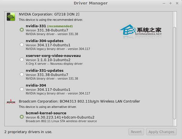  Ubuntu安裝Nvidia Optimus驅動的步驟