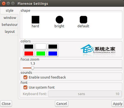  Linux使用Florence設置屏幕鍵盤操作實例