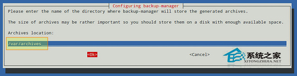  如何使用backup-manager工具備份Linux系統