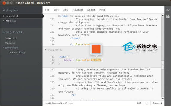  在Ubuntu上安裝Brackets的步驟