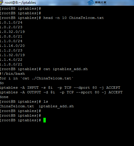  Linux拒絕國外IP訪問的步驟