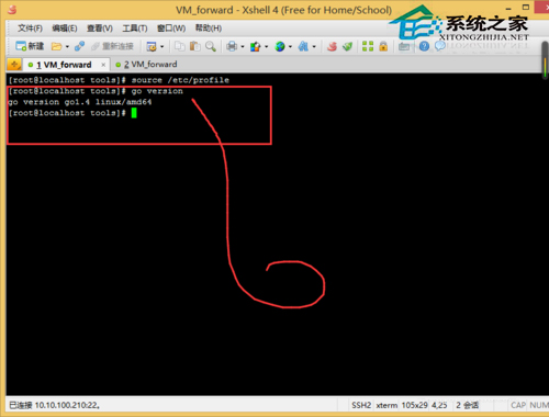  Linux安裝配置GoLang開發環境的步驟