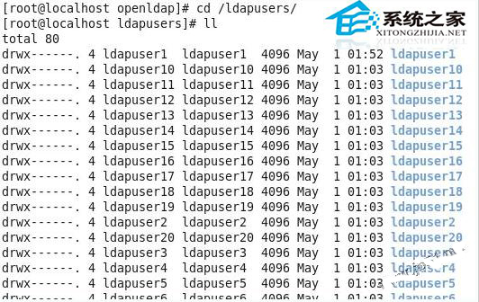  Linux系統如何搭建搭建ldap服務器