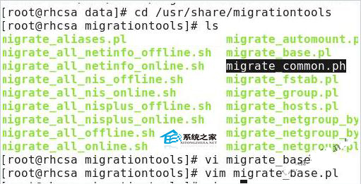  Linux系統如何搭建搭建ldap服務器