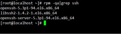  Linux中修改SSH端口號的方法詳解