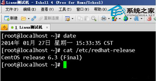  Linux中修改SSH端口號的方法詳解