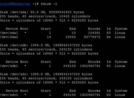  NAS存儲故障導致Linux不能正常啟動該如何處理？