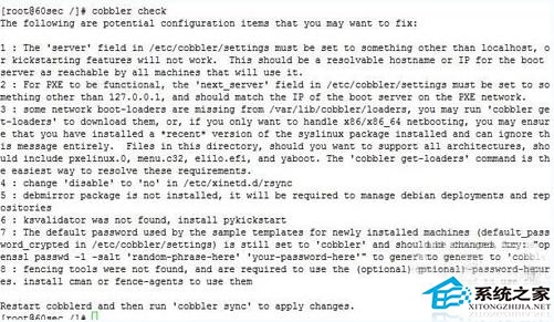  Linux下安裝Cobbler的具體步驟