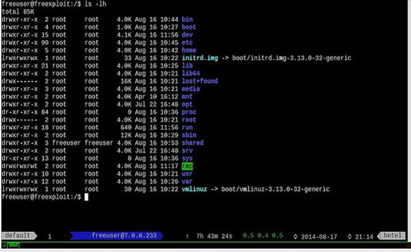  Linux下如何利用訪問控制列表來限制用戶權限