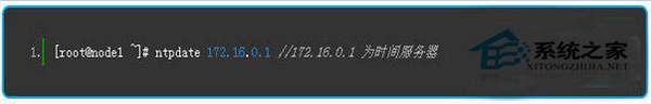  Linux系統CentOS 7搭建高可用集群的方法詳解