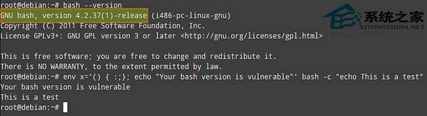  Linux下bash破殼漏洞檢測及修復的方法