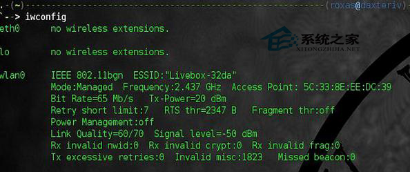  Linux下如何通過命令行連接wifi？