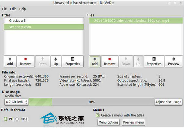  如何在Linux桌面環境中創建視頻DVD