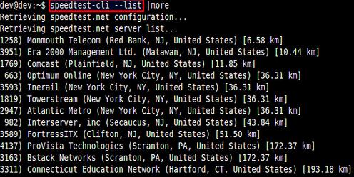  Linux命令行中網速測試方法詳解
