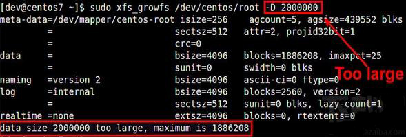  Linux下xfs擴展方法指南